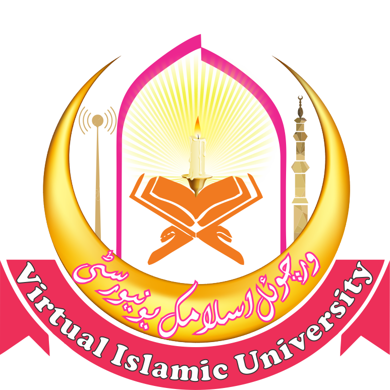 VIU Logo